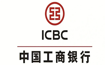 鼓楼工商银行小微抵押贷申请条件